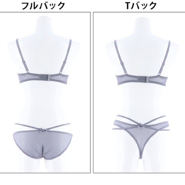 新品！セクシーストリング大花ブラジャーTバックショーツセット レディースの下着/アンダーウェア(ブラ&ショーツセット)の商品写真