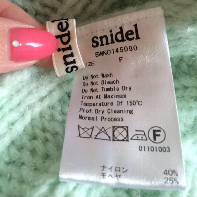 SNIDEL(スナイデル)の☆お取り置き中☆ レディースのトップス(ニット/セーター)の商品写真