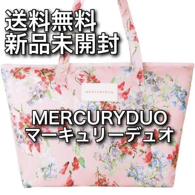 MERCURYDUO(マーキュリーデュオ)のMERCURYDUO マーキュリーデュオ スプリングフラワー トートバッグ 付録 レディースのバッグ(トートバッグ)の商品写真