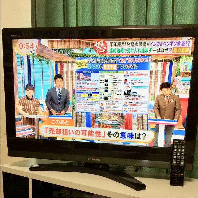 東芝(トウシバ)の●翌日発送 返品可● 東芝 REGZA ハイビジョン 32型 液晶テレビ スマホ/家電/カメラのテレビ/映像機器(テレビ)の商品写真