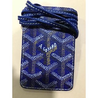 ゴヤール(GOYARD)のゴヤール IDパスケース ブルー(パスケース/IDカードホルダー)