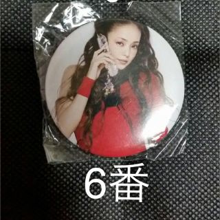 みー様専用 安室奈美恵 ガチャ(ミュージシャン)