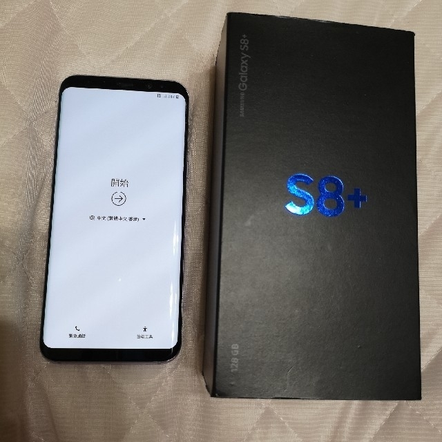 在庫NEW Galaxy Galaxy S8 香港版SIMフリー(64GB)の通販 by tksehd2's shop｜ギャラクシーならラクマ 