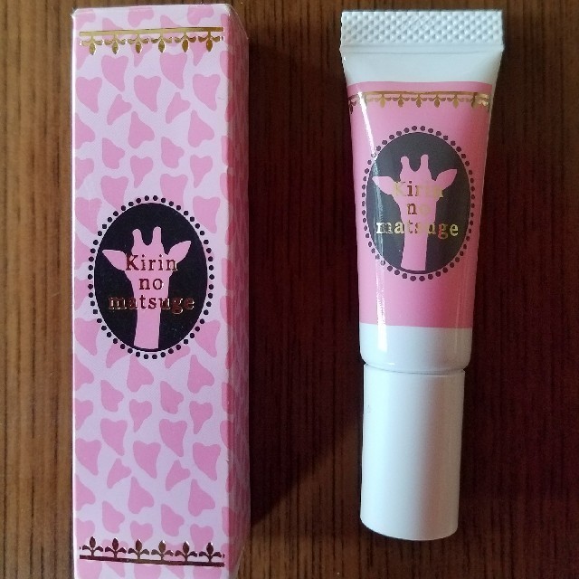 キリンのまつ毛 (まつ毛用美容液) LCラブコスメの通販 by kazu's shop キリンのまつ毛 (まつ毛用美容液) LCラブコスメの通販 by kazu's shop