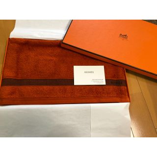 エルメス(Hermes)のmaru様専用です。(タオル/バス用品)