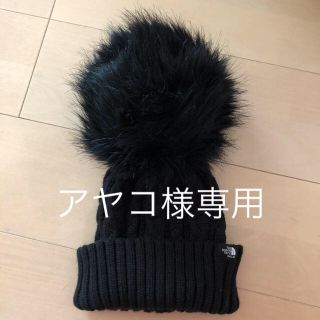 sacai(ニット帽/ビーニー)のフリマアイテム一覧 sacai(ニット帽/ビーニー)のフリマアイテム一覧