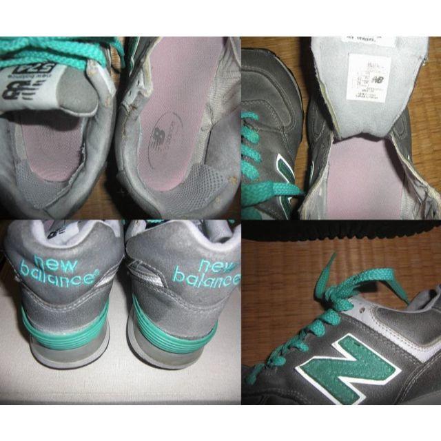 New Balance(ニューバランス)のニューバランス NB574 ML574KGM グレー ミント レディースの靴/シューズ(スニーカー)の商品写真