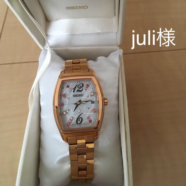 高い品質 SEIKO - SEIKOルキア✴︎ソーラー電波腕時計 腕時計 - raffles.mn
