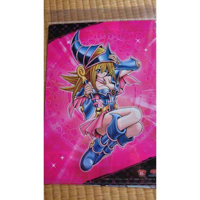 遊戯王 クリアファイル ブラック・マジシャン・ガール エンタメ/ホビーのアニメグッズ(クリアファイル)の商品写真