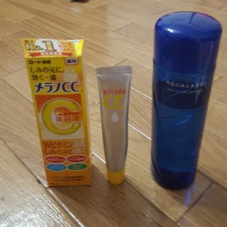 ｱｸｱﾚｰﾍﾞﾙ　ﾎﾜｲﾄｱｯﾌﾟﾛｰｼｮﾝ　しっとり　メラノcc(化粧水/ローション)