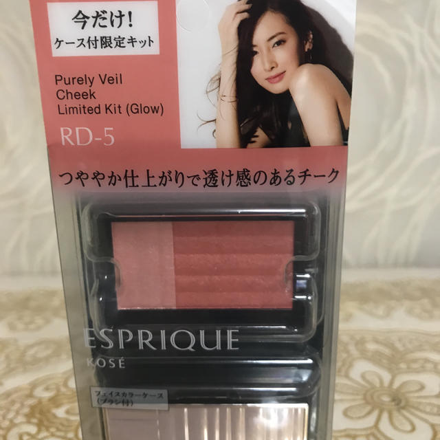 ESPRIQUE(エスプリーク)のエスプリークピュアリーベールチーク限定キット コスメ/美容のベースメイク/化粧品(チーク)の商品写真