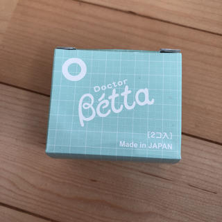 ベッタ(VETTA)の哺乳瓶 betta 乳首 丸穴用(哺乳ビン用乳首)