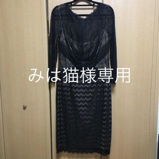 タダシショウジ(TADASHI SHOJI)のタダシジョージ  レース ワンピース ドレス(ひざ丈ワンピース)