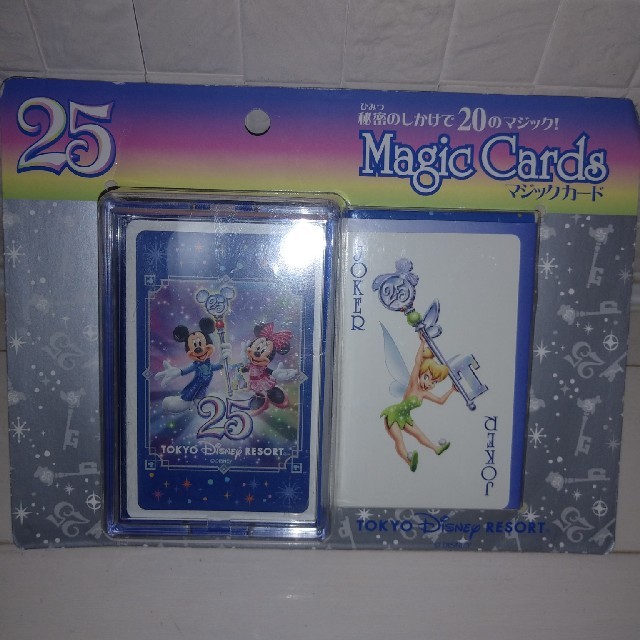 Disney ディズニー マジックカードの通販 By まっきーな S Shop ディズニーならラクマ