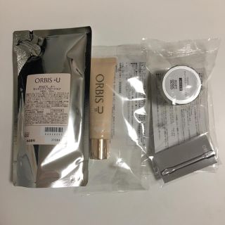 オルビス(ORBIS)の【8月SALE】オルビスユー おすすめ 3点セット（ボトル入り）(美容液)