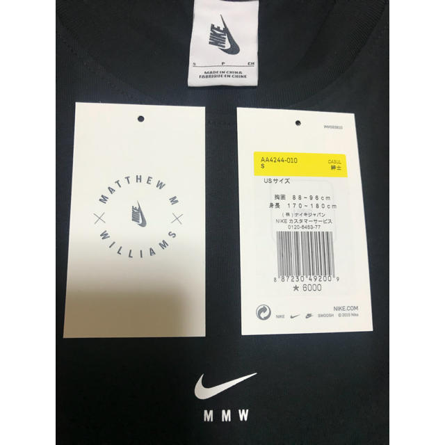 NIKE(ナイキ)の美品 NIKE mmw Tシャツ US Sサイズ ALYX メンズのトップス(Tシャツ/カットソー(半袖/袖なし))の商品写真