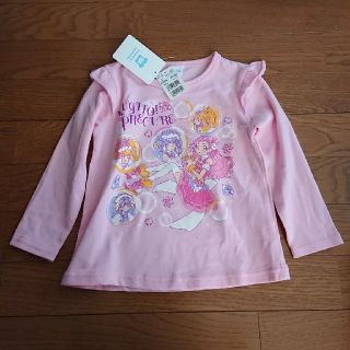 バンダイ(BANDAI)のはぐっとプリキュア/肩にフリル付で可愛い/長袖Tシャツ/100サイズ(Tシャツ/カットソー)