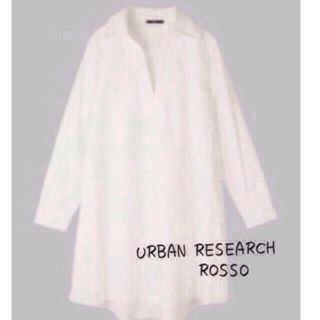 アーバンリサーチロッソ(URBAN RESEARCH ROSSO)の美品UR ROSSOゆったりシャツワンピ(シャツ/ブラウス(長袖/七分))