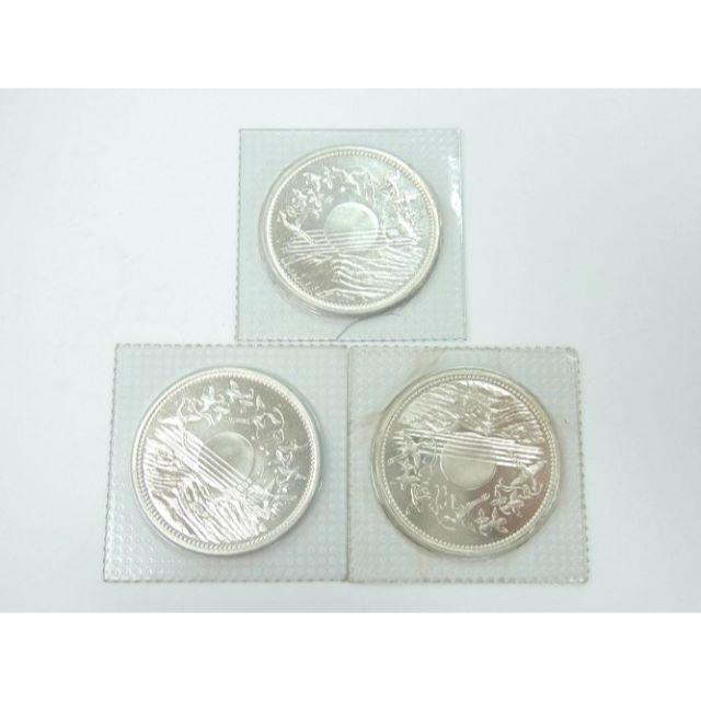 1万円銀貨　昭和天皇御在位60年記念　3枚　パック割れあり　S23547/604貨幣