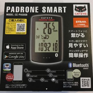 キャットアイ(CATEYE)の【hirotoshj62様専用】CATEYE PADRONE SMART(パーツ)