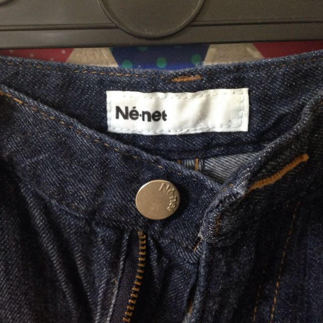 Ne-net(ネネット)のNe-net ぞうさんサルエルパンツ レディースのパンツ(サルエルパンツ)の商品写真