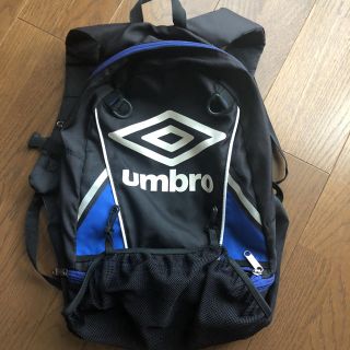 アンブロ(UMBRO)のジュニア用アンブロサッカーリュックサック(リュックサック)