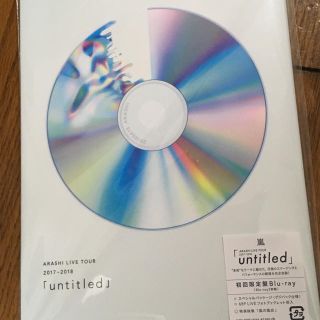 アラシ(嵐)の嵐 untitled  DVD  初回限定版  ブルーレイ仕様(アイドルグッズ)