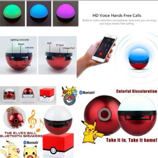 ポケモン(ポケモン)のBluetooth スピーカー ポケモン モンスターボール(スピーカー)