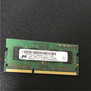pc3 8500s 1GB RRD3(PCパーツ)