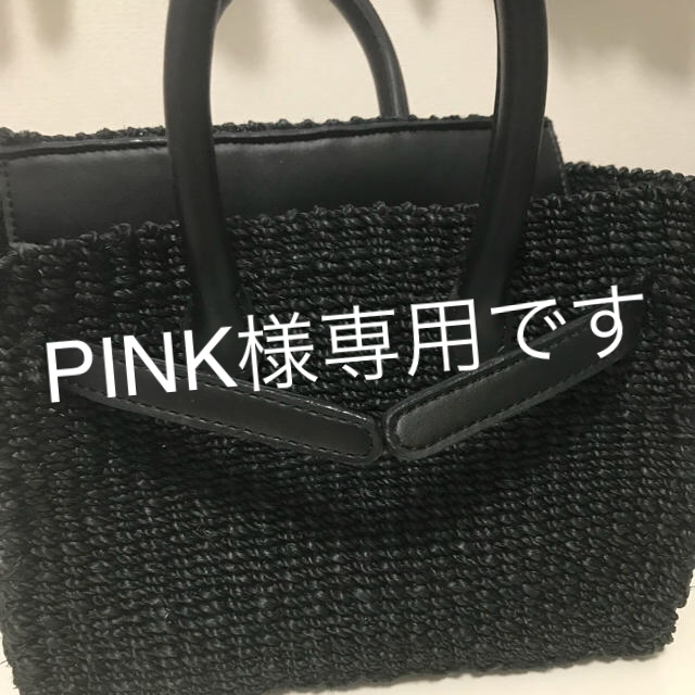 なります㈦ PINK様専用です☆ SEA かごバーキン ↧なかなか