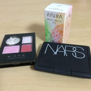 ナーズ(NARS)のカラーアイメイク3点セット(その他)