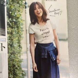 アプワイザーリッシェ(Apuweiser-riche)のアプワイザーリッシェ♡ビジューTシャツ(Tシャツ(半袖/袖なし))