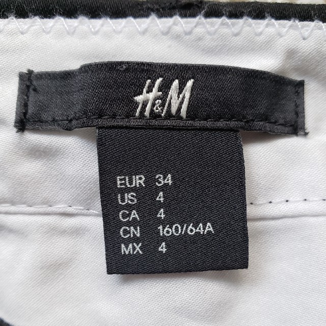 H&M(エイチアンドエム)のH&M美品♡アンクルパンツ 黒/W64cm レディースのパンツ(クロップドパンツ)の商品写真