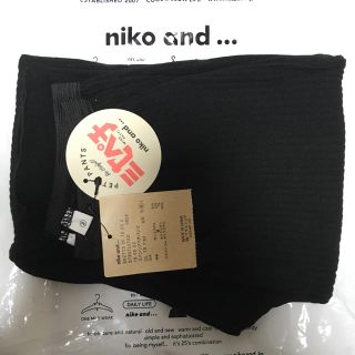 ニコアンド(niko and...)のミセペチ リブカットペチパンツ niko and…(レギンス/スパッツ)