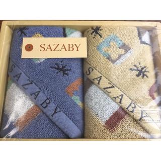 サザビー(SAZABY)の【サザビー】ハンドタオル(タオル/バス用品)