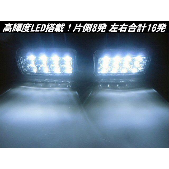 スズキ JB23W ジムニー用 LEDバックランプ 白 ホワイト 左右セット 自動車/バイクの自動車(汎用パーツ)の商品写真