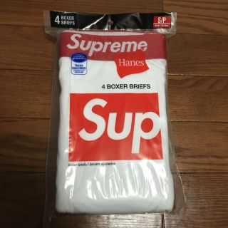 シュプリーム(Supreme)のSupreme ボクサーパンツ パンツ(ボクサーパンツ)