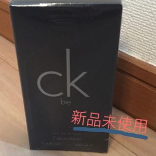 カルバンクライン(Calvin Klein)のck be香水(ユニセックス)