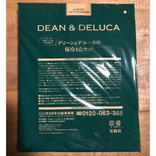 ディーンアンドデルーカ(DEAN & DELUCA)の【新品未開封】ディーンアンドデルーカ  保冷バッグ(日用品/生活雑貨)