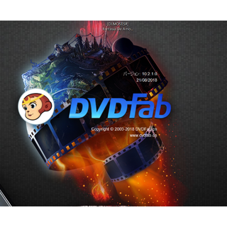 最新版 DVDFab 10(ブルーレイプレイヤー)