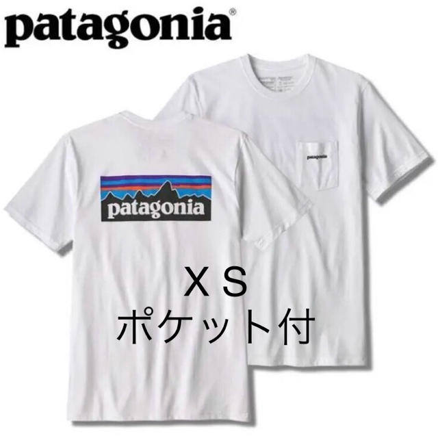 パタゴニア Tシャツ レスポンシビリティー 白 XS 新品 ホワイト ポケットメンズ