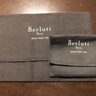 ベルルッティ(Berluti)の☆Berlutiの入れ物☆(小物入れ)