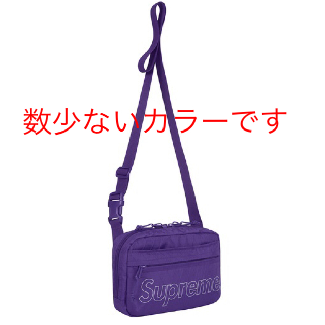 送込! 18aw Supreme Shoulder Bag purple 紫