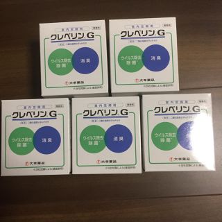 クレベリンG  150g 大幸薬品 業務用 5個まとめて(日用品/生活雑貨)