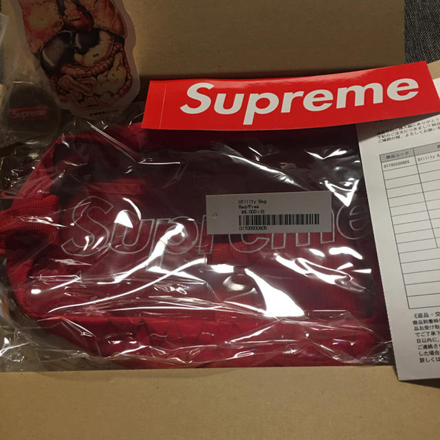 supreme utility bag red