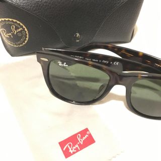 レイバン(Ray-Ban)の極美品！Rayban サングラス ヒョウ柄(サングラス/メガネ)