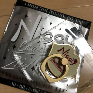 トリプルエー(AAA)の𖠌‪Nissy バンガーリング白𖠌‪(ミュージシャン)