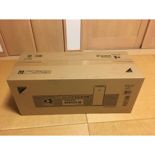 DAIKIN - ダイキン 加湿空気清浄機 ACK55S-W 未開封 未使用 (値下げ)の