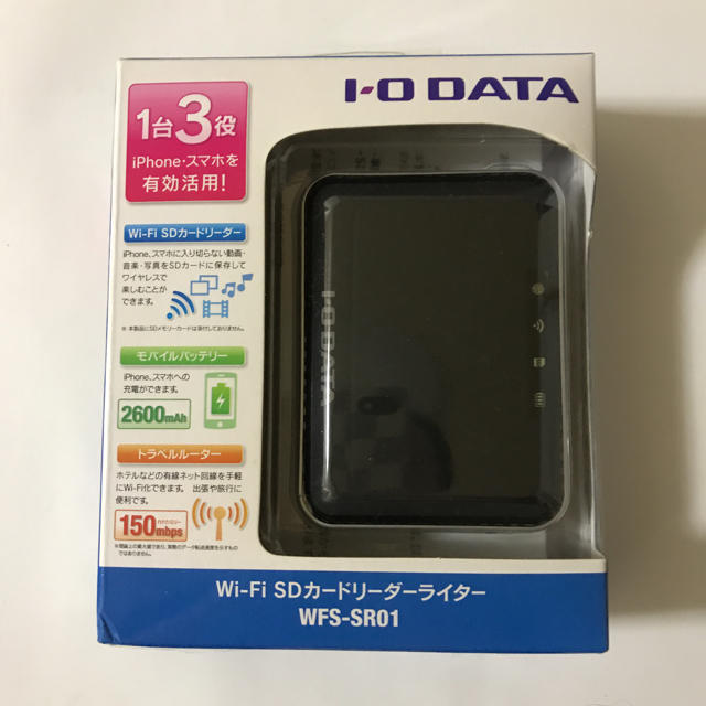 IODATA(アイオーデータ)の★ SDカードリーダー ライター スマホ/家電/カメラのスマホ/家電/カメラ その他(その他)の商品写真