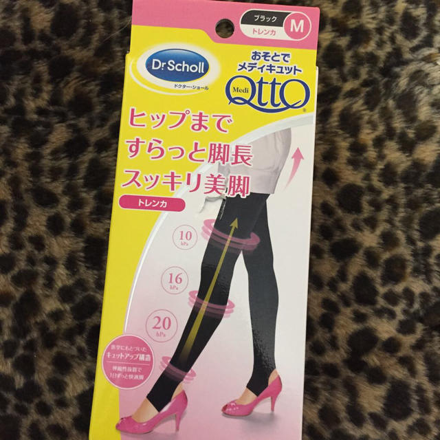 Dr.scholl(ドクターショール)のおそとでメディキュットトレンカＭ 新品 レディースのレッグウェア(レギンス/スパッツ)の商品写真